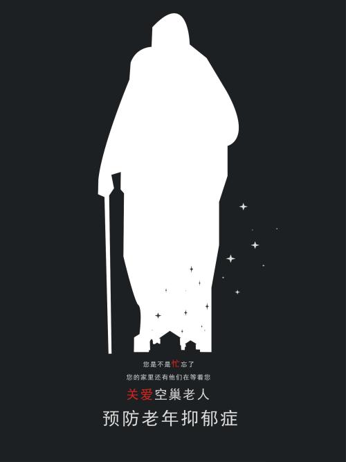 制作爱沙尼亚ID
